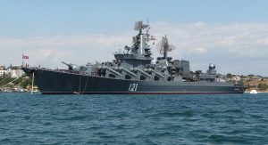 ЗСУ вразили “нептунами” ракетний крейсер “Москва”