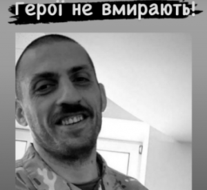 При обороне Мариуполя погиб известный запорожский спортсмен