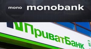 ПриватБанк и Monobank ужесточили кредитные каникулы: сколько заплатят украинцы