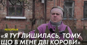 Крамниці працюють до 13:00 і постійні перебої з комунальними послугами: як живе Оріхів під обстрілами окупантів (ВІДЕО)