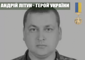 Зеленський посмертно присвоїв захиснику Запорізького напрямку звання Герой України (ВІДЕО)