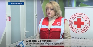 За якими адресами в Запоріжжі вимушені переселенці можуть отримати разову грошову допомогу (ВІДЕО)