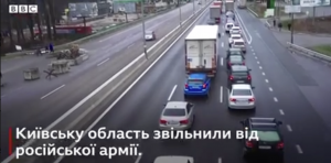 Киевляне возвращаются домой: опубликовано видео пробок