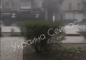 Опубликовано видео с передвижением вражеской техники в Мелитополе сегодня