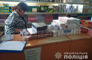 У Запоріжжі поліція встановила факт торгівлі контрафактними цигарками (ФОТО)