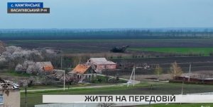 Хати – зруйновані, земля — у вирвах: як на передовій виживає село на Запоріжжі (ВІДЕО)