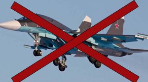 Як виглядає “утилізація” російського винищувача українським ЗРК “Бук” (ВІДЕО)