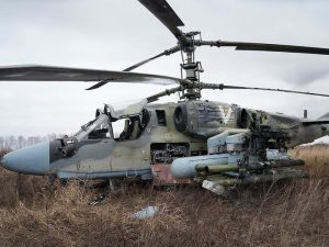Опубликовано видео уничтожения вражеского вертолета возле села Малиновка под Гуляйполем