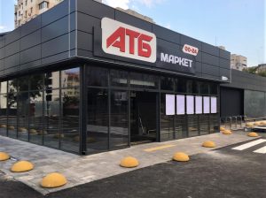 Дочь владельца АТБ рассказала чем питались российские оккупанты, захватившие склад продуктов