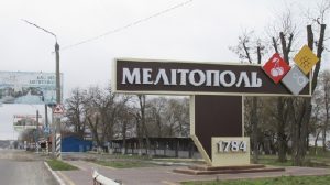 Від жителів Мелітополя надійшло вже 10 заявок про зруйноване житло через єВідновлення