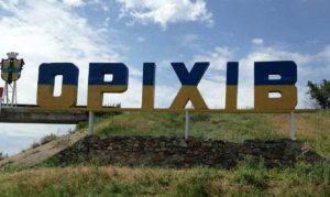 Підуть з трьох напрямків: експерт назвав кількість  військ рф, зібраних для наступу на Оріхів (КАРТА)