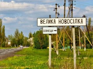 Как выглядит Великая Новоселка после месяца обстрелов российских оккупантов (ВИДЕО)