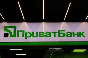 Сегодня ПриватБанк возобновил рассрочку
