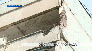 В 4 км від лінії фронту: як та чим живе Степногірськ (ВІДЕО)
