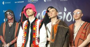 Где и когда смотреть первый полуфинал и выступление Украины на Евровидении-2022