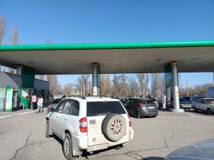 Наскільки здорожчає бензин: Кабмін підвищив гранічні ціни
