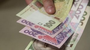 500 тисяч українців отримають додаткові виплати
