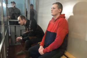 Два российских оккупанта получили сроки по 11,5 лет заключения (ФОТО)