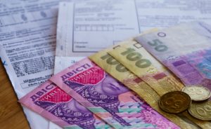 Названі категорії українців, які можуть не платити за комуналку