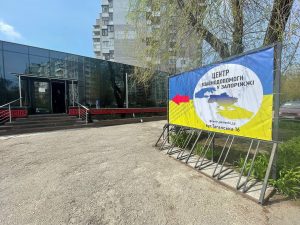 Допомогли більше, ніж трьом тисячам людей: як працює Центр взаємодопомоги у Запоріжжі (ФОТО, ВІДЕО)