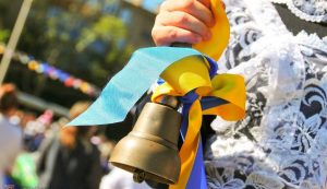 1 сентября учеба начнется в режиме офлайн, – Минобразования