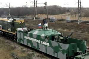 В Мелитополь прибыл бронепоезд оккупантов (ФОТО)