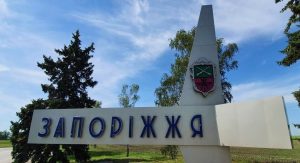 Военный эксперт подсчитал, сколько России нужно солдат для захвата Запорожья