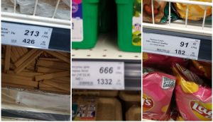 В сети показали заоблачные цены на товары в супермаркетах оккупированного Бердянска (ФОТО)