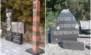 В Гуляйполі окупанти “денацифікували” пам’ятник радянському прикордоннику (ФОТО)
