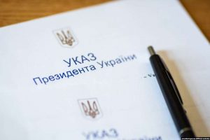 Зеленський відзначив запорізьких спортсменів та тренерів президентськими стипендіями