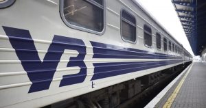 Укрзалізниця повідомила про затримку низки поїздів: є зміни у сполученні з Запоріжжям