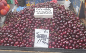 На рынках Беларуси продают краденную мелитопольскую черешню и херсонские помидоры (ФОТО)
