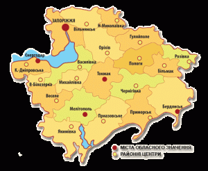 Опубліковано перелік громад, згідно якого переселенці з Запорізької області отримуватимуть виплати