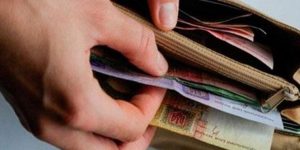 Збій у виплатах ВПО подолано – Мінреінтеграції