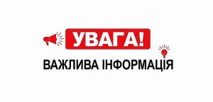 Що гримить: як розпізнати ППО, артилерію, гради по звуку та що робити у таких випадках (ІНСТРУКЦІЯ)