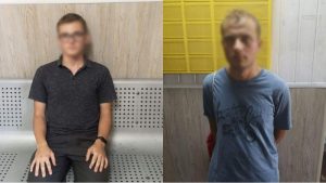 В Запорожье юноши фотографировали важные объекты для оккупантов (ФОТО)