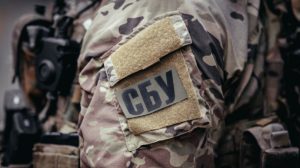 Корректировал удары по Запорожью: СБУ задержала информатора рф (ФОТО)