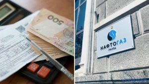 “Приватбанк” та “Монобанк” автоматично поміняли споживачам реквізити для розрахунків за газ