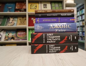 Щорічна допомога громадянам на придбання книг: набув чинності Закон України