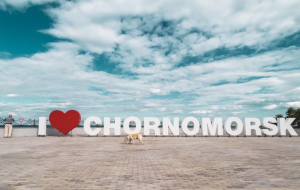 Открытые бассейны и закрытые пляжи: какие варианты отдыха в Черноморске в 2022 году