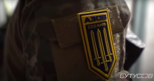 Журналіст Бутусов зняв ВІДЕО про воїнів ССО “Азов”, які боронить Запоріжчину