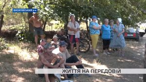 Під обстрілами залишилося  120 людей: як виживає село на Запоріжжі (ВІДЕО)