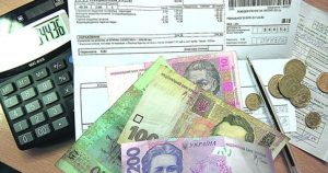 Тарифи на газ, тепло і гарячу воду: Рада прийняла важливе рішення
