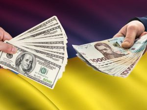 Українцям прогнозують нові рекорди долара