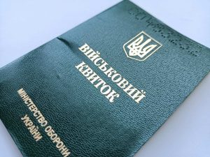 У Залужного вказали на важливий нюанс щодо заборони на вільне пересування чоловіками Україною