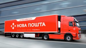Можна відправити навіть за 5 хвилин до комендантської години: послуга від Нової пошти поки що недоступна в Запоріжжі