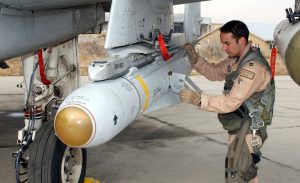 ЗСУ отримали перевагу у небі завдяки новій зброї від США: відбувається погром ППО РФ