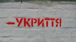 Сотні тисяч гривень: скільки запоріжці платять за прибирання укриттів
