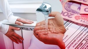 В Україні заборонили підвищення тарифів на комуналку