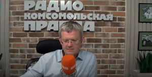 Розстріли і “локальний запорізький ГУЛАГ”: пропагандисти розмірковують, як примусити вчителів до співпраці з рф (ВІДЕО)